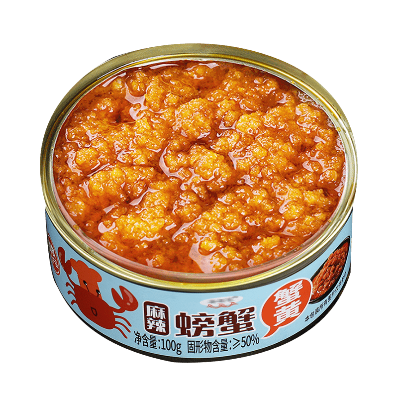 蟹黄酱100g秃黄油即食拌面纯蟹拌饭神器蟹膏海鲜蟹酱 精品蟹黄酱1罐