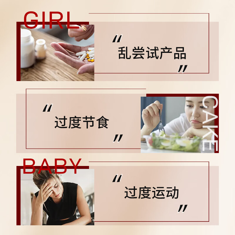 bioHouse バイオホウス原装进口仕多生壳寡糖咀嚼片 酵素餐前咀嚼片 懒人男女通用2瓶装