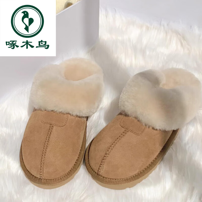 啄木鸟勃肯鞋女加绒2026秋冬季厚底真皮懒人博肯半拖外穿毛毛鞋包头拖鞋 栗色4CM 35