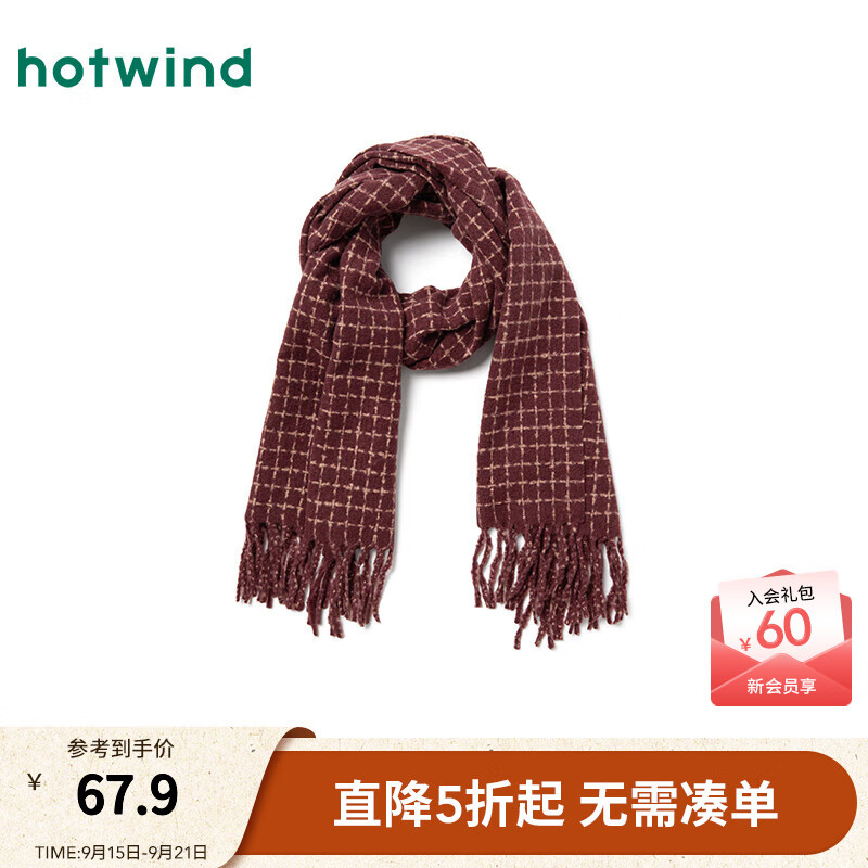 热风（Hotwind）2025年冬季新款女士小格子梭织围巾 05红色 62*180cm
