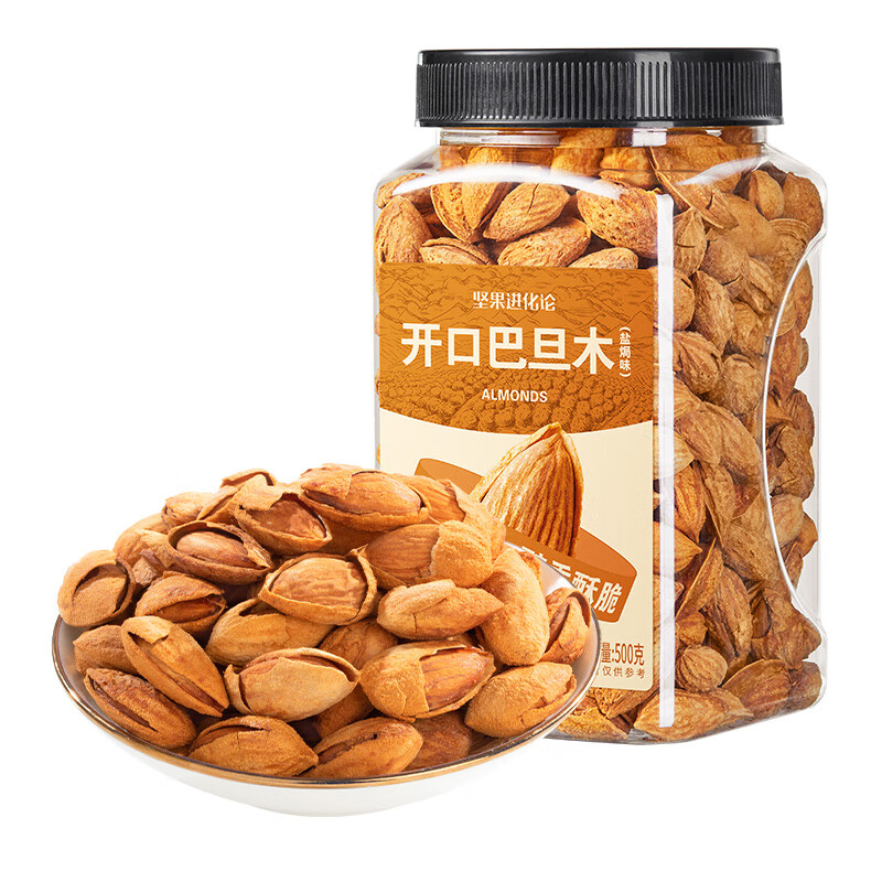 洽洽开口巴旦木坚果零食特产休闲食品小吃送礼罐装500g 开口巴旦木500g