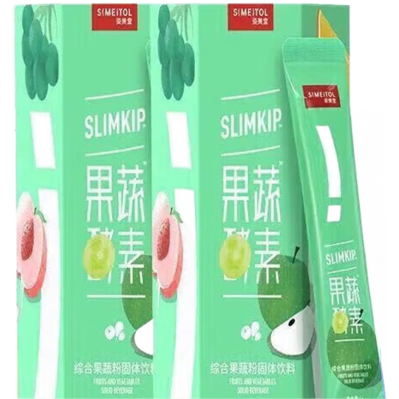 姿美堂(SIMEITOL)(SIMEITOL)果蔬酵素粉蘋果口味益生菌酵素粉固體飲料獨立包裝 2 姿美堂果蔬酵素粉20條*1盒