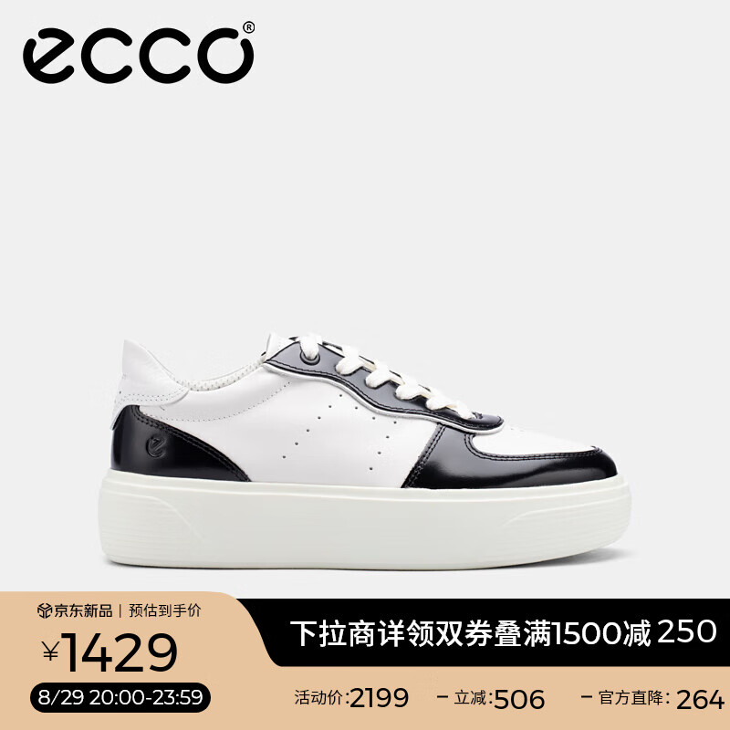 ������ECCO������ЬŮ ������߰ٴ�ƽ��Ь��Ь�����˶�Ь ��ͷ219613 ��ɫ/��ɫ/�Ұ�ɫ21961361221 37