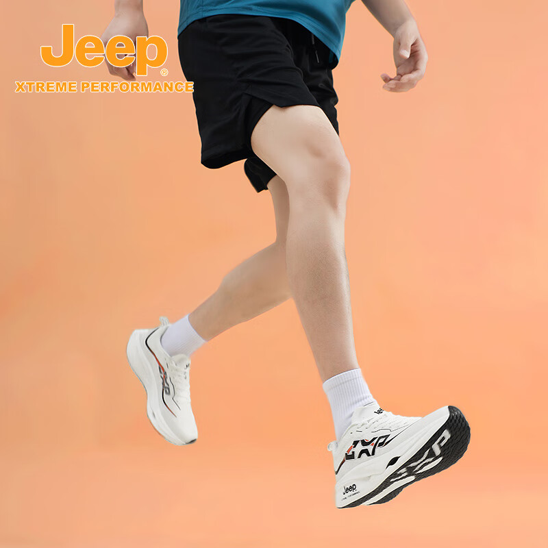 Jeep吉普男鞋疾速1.0全碳板训练跑步鞋轻量化设计软底跳绳运动鞋子男 白红色 40 运动鞋尺码