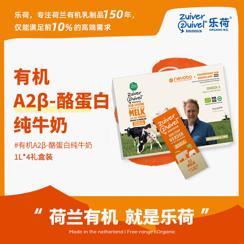 宝宝奶粉喂养经验分享，双十一囤奶推荐指南