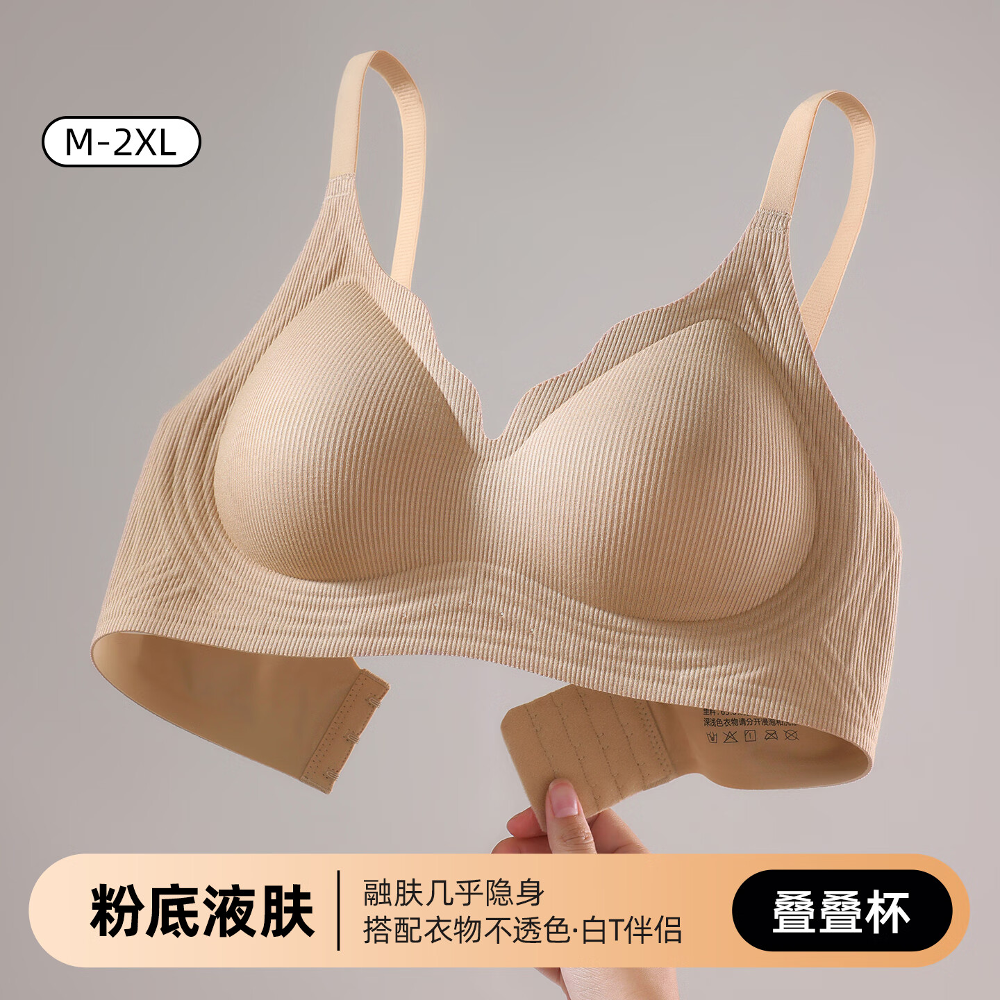 �������� ��£���з۵�Һ���� С���Դ��޸�Ȧ���� ������ M ABCͨ�� ����85-105�� 29.95Ԫ(����ȯ)