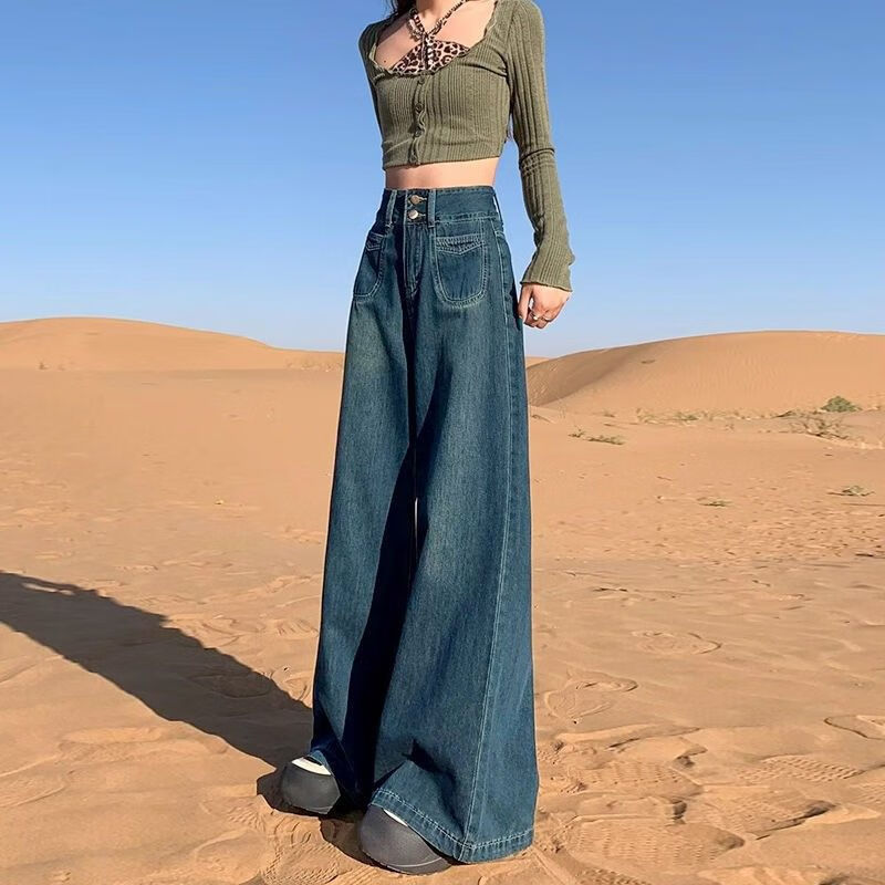 燠阳高腰阔腿牛仔裤女春秋季新款2025宽松显瘦遮胯大裤脚百搭拖地潮裤 2068深蓝色 M 【93-105斤】