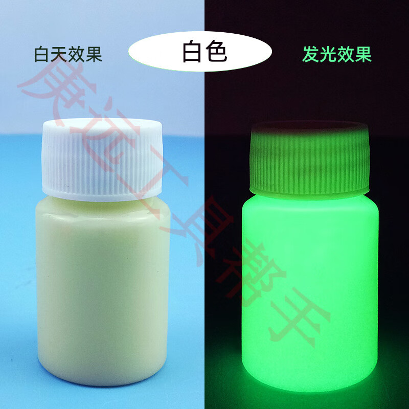 超亮荧光漆高浓度夜光涂料水性丙烯儿童绘画颜料流体熊彩绘
