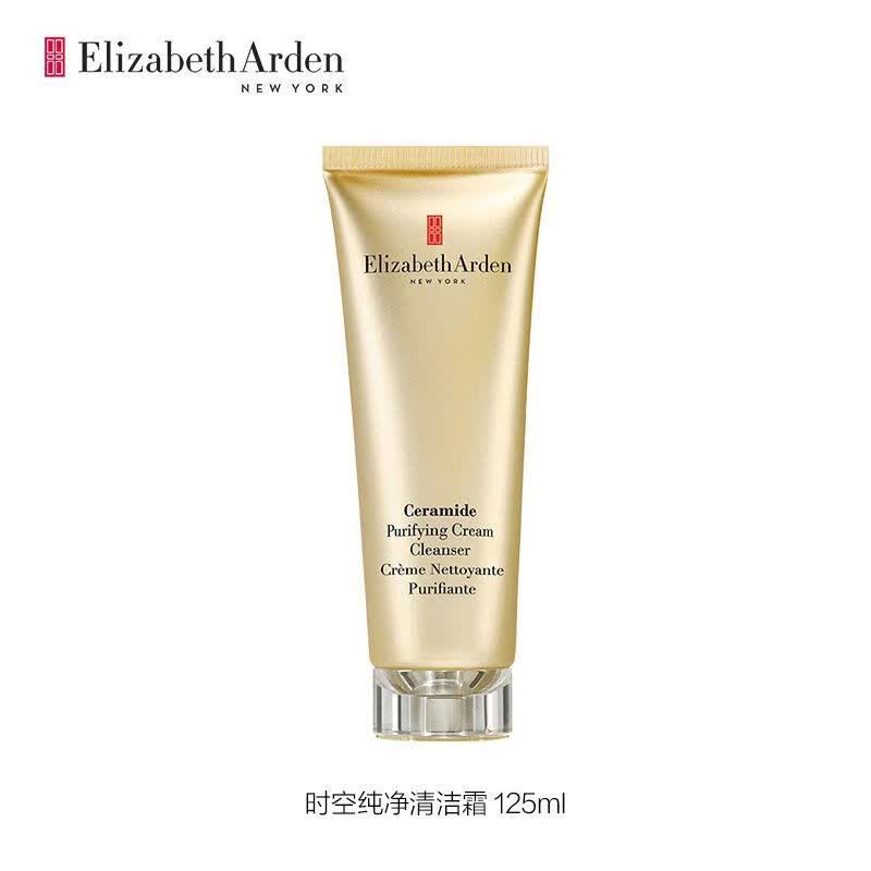 伊丽莎白雅顿时空纯净清洁霜125ml 清洁毛孔神经酰胺保湿洁面 125mL 1支