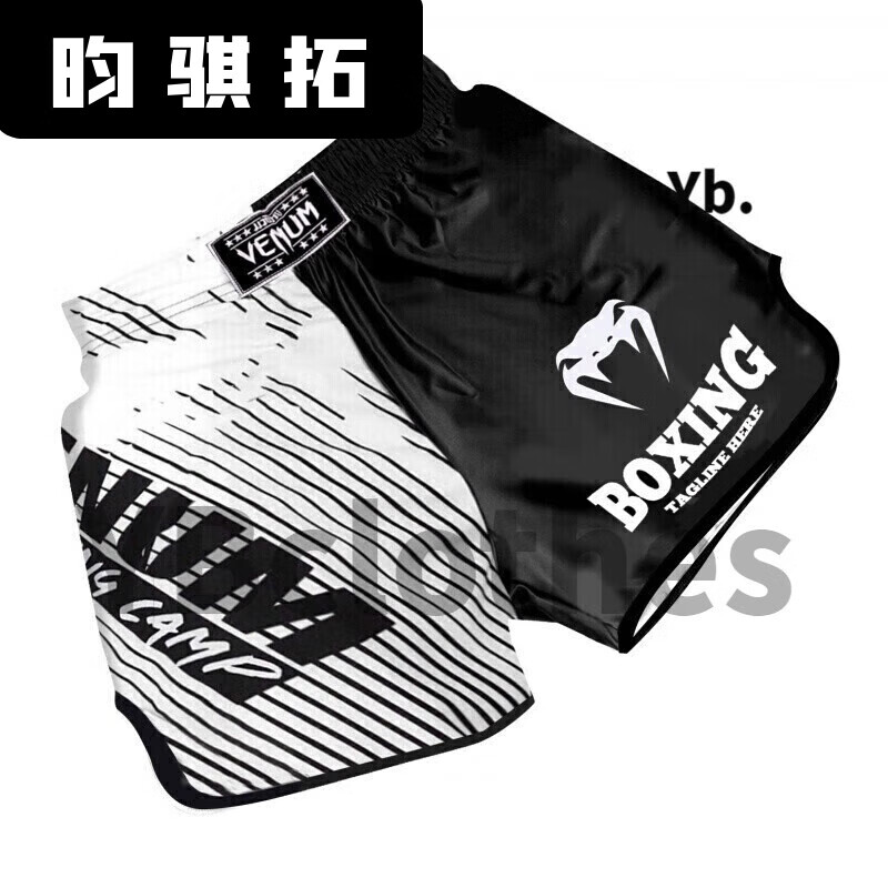 活力克斯搏击短裤毒液毒液泰拳短裤男UFC拳击散打服武术运动健身跑步训练X 黑白 XS