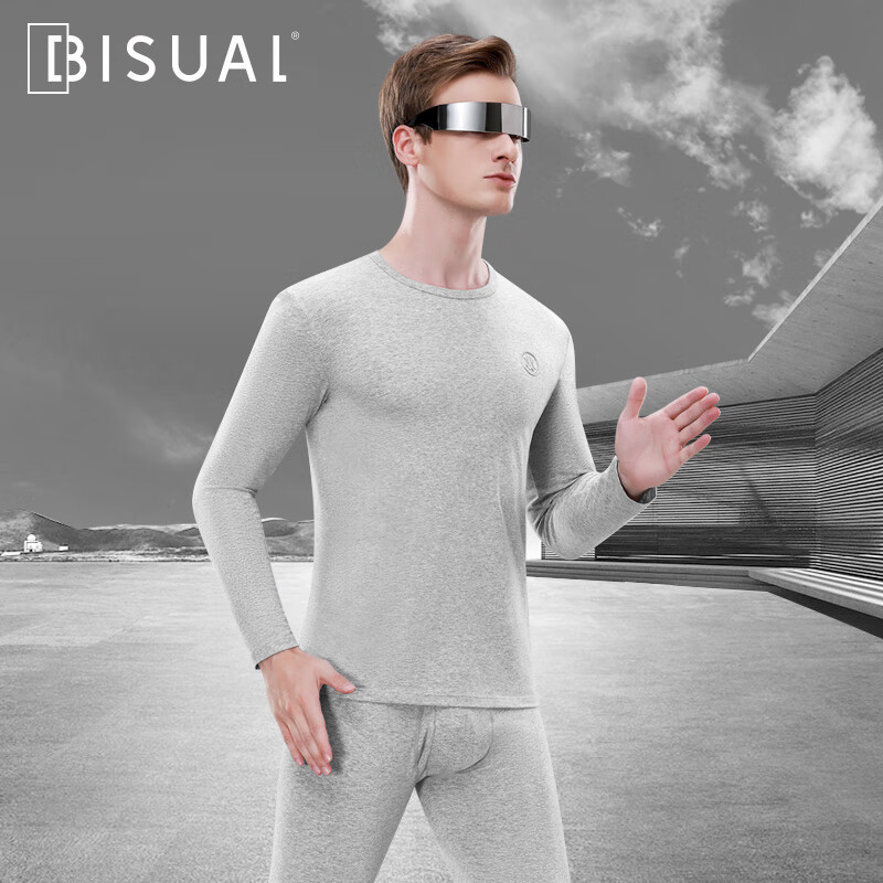 必行（bisual）男士秋衣秋裤纯棉内衣套装圆领打底棉毛衫男士保暖内衣套装 浅麻灰 L （建议100-120斤）