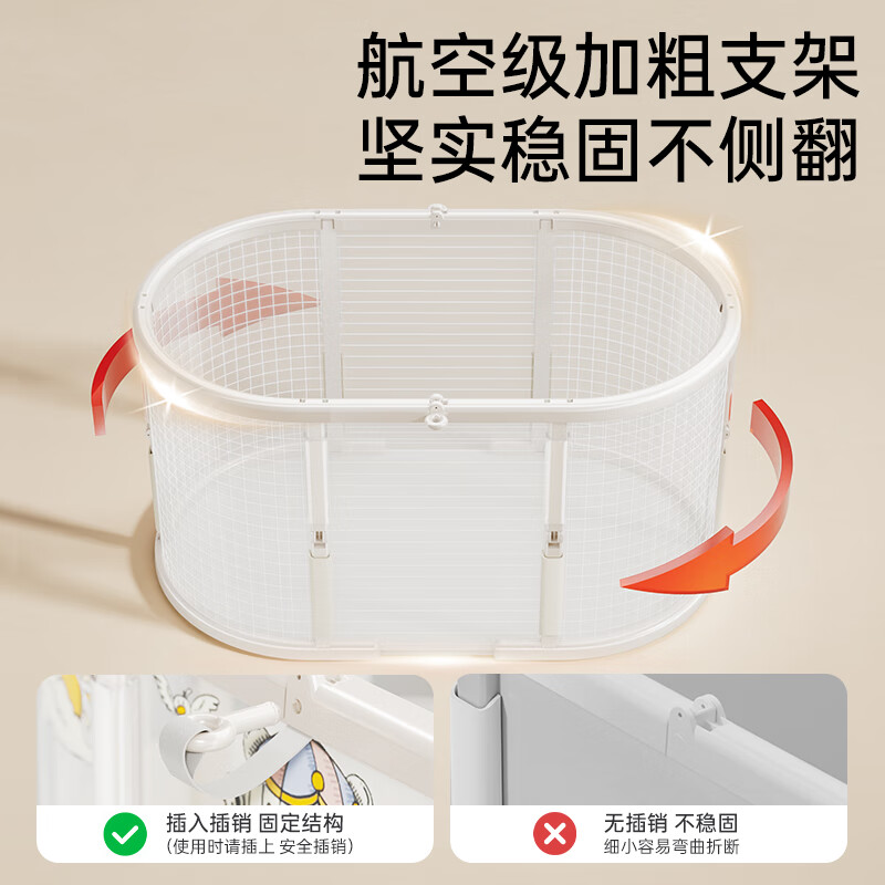 YEESOOM可折叠泡澡桶浴桶 婴儿洗澡盆儿童浴盆洗澡 新生儿游泳桶8层加厚 热气球泳池【超大号100cm】+送浴凳+排水管+洗澡玩具