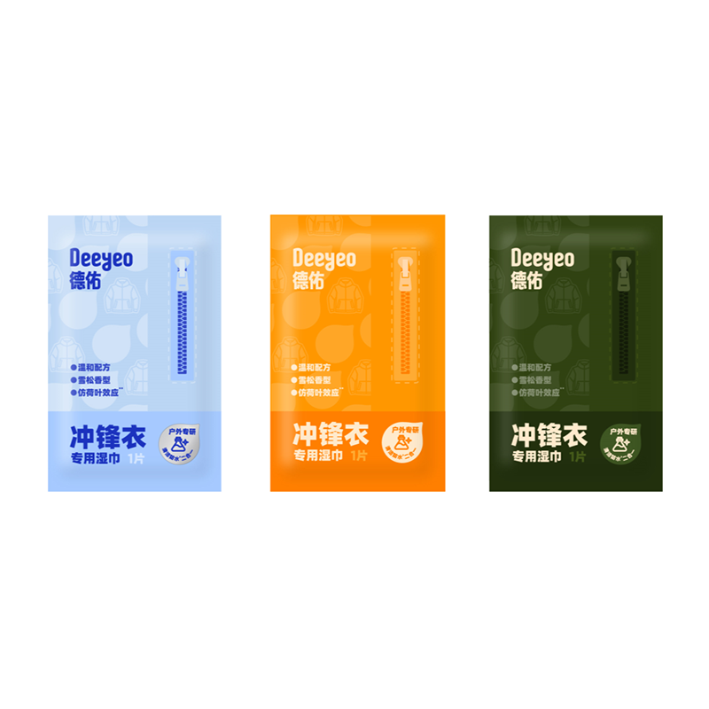 德佑冲锋衣清洁湿巾10包*1盒 免水洗防水层修复 衣物去渍去油污便携装
