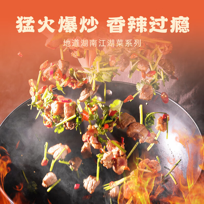 一條狗（Doge）小炒牛肉紙皮燒賣(mài)香菜冷凍早餐燒麥半成品可微波爐加熱 【2袋】小炒牛肉紙皮燒賣(mài)