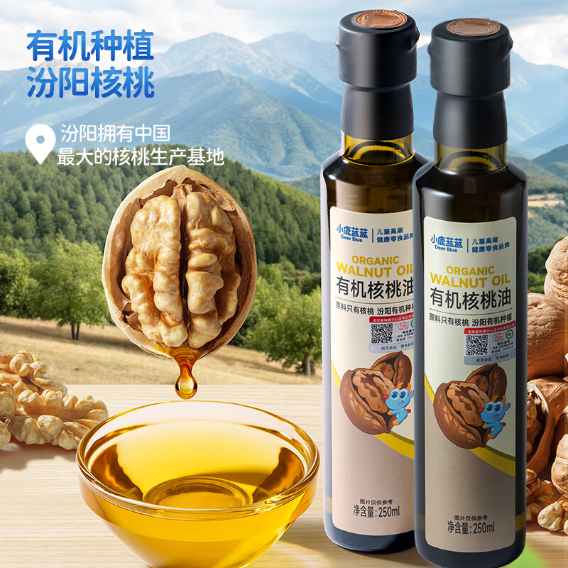 С¹�����л���������������ʳ���͸�ʳ����ե���ȳ��跹��ζӪ���� ���л������͡���ƿװ��6��+�� 39.92Ԫ