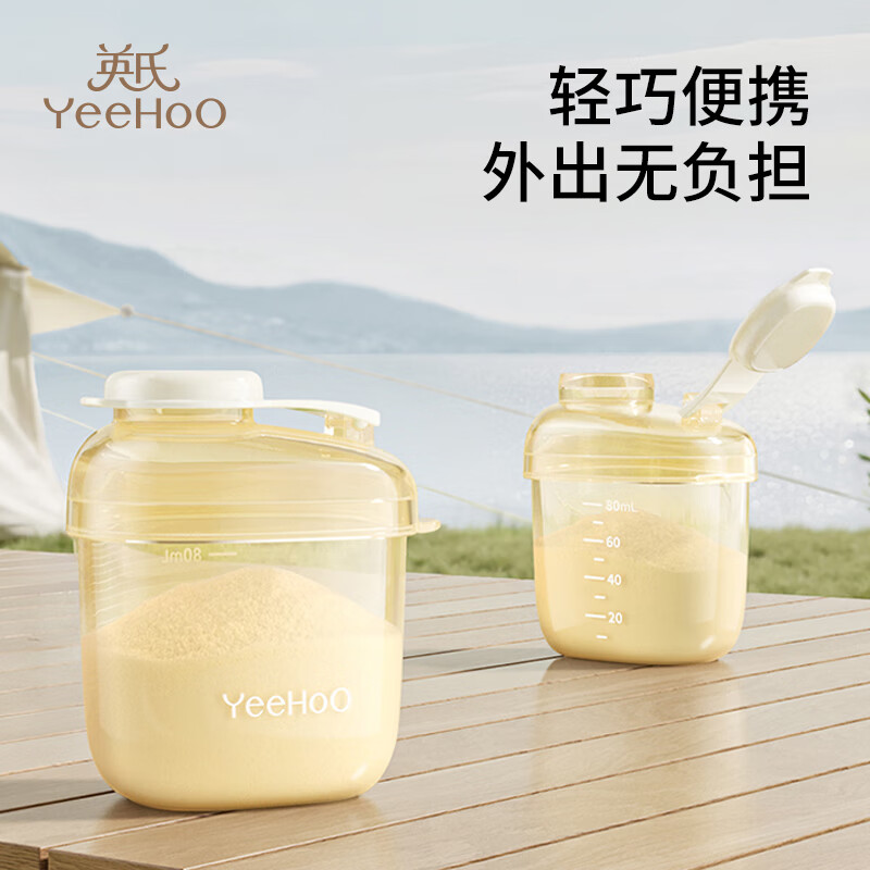 Ӣ�ϣ�YEEHOO���̷۷�װ���̷ۺб�Я��ʳ���߱����̷۷�װ���������������� ���̶� ��װ8��40g�̷۳�240ml�� 13.4Ԫ