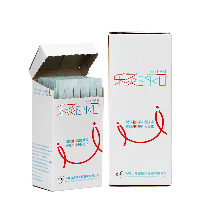 乐灸圆利针一次性加粗针灸针元利针铜柄圆利针100支/盒0.5*75mm(3寸) 0.4*25mm(1寸)