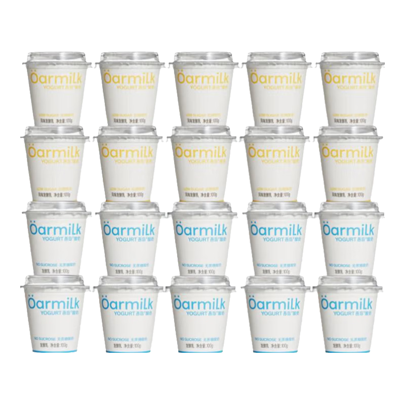 OarmiLkᵺǵ100gX20ţ鷢͵ 20  63Ԫ