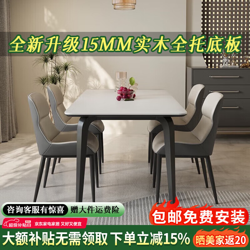 ���ڲ��������Ͳ�����ʽ�Ұ���������С�����ִ����ó����η��� ��ȫ�еװ塿����+6������ 160cm *90cm*75cm