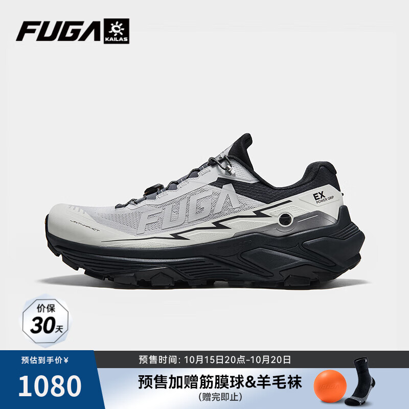 KAILAS FUGA EX3ʯļ͸ɽɽ˶ЬͽԽҰܲЬ ǳ 42