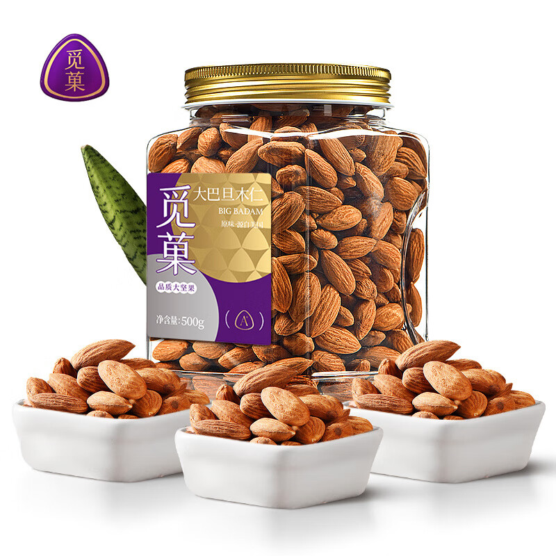 覓菓(miguo)美國NP級大巴旦木仁500g罐裝原味杏仁堅果零食孕婦專(zhuān)用2025新貨 【A+】巴旦木仁500g