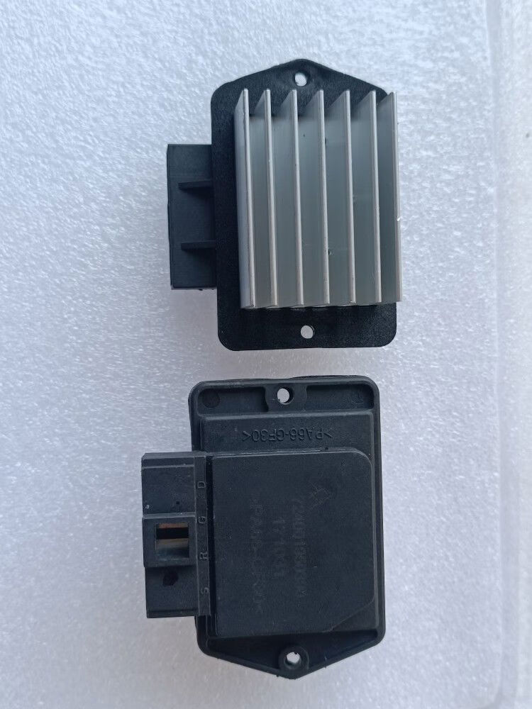 黄海汽车空调配件旗胜v3鼓风机模块风速电阻空调模块暖风调节器 v3