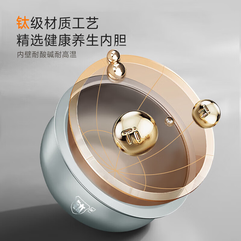 德国0涂层电饭煲钛釜内胆电饭锅2-4人智能预约多功能低糖饭柴火饭 3L 高配低糖款-(钛釜内胆+304蒸笼