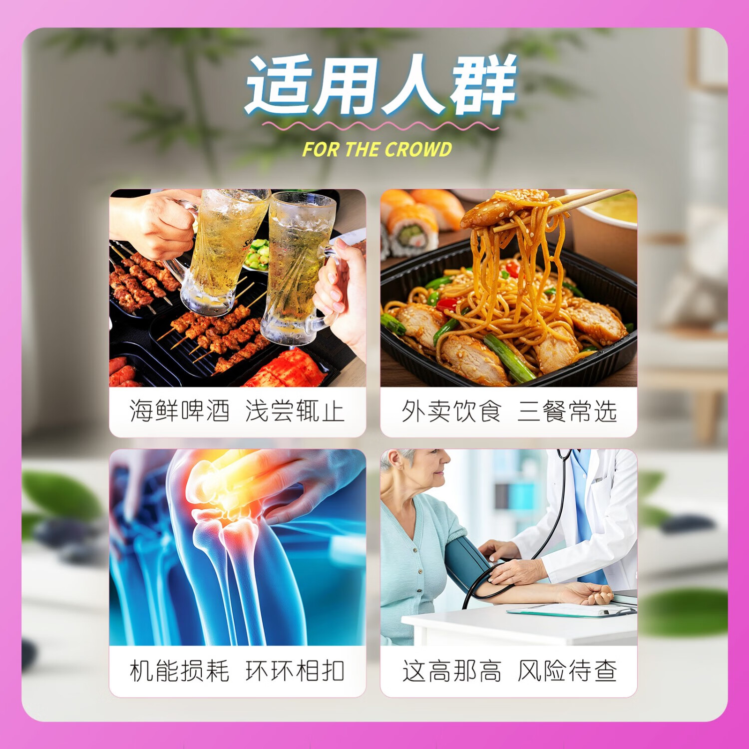 优小护柠檬酸泡腾片降高尿酸痛风酸友酸碱平衡关节轻松碱性水30片/盒 【疗程装】 3支*6盒 (送3支)
