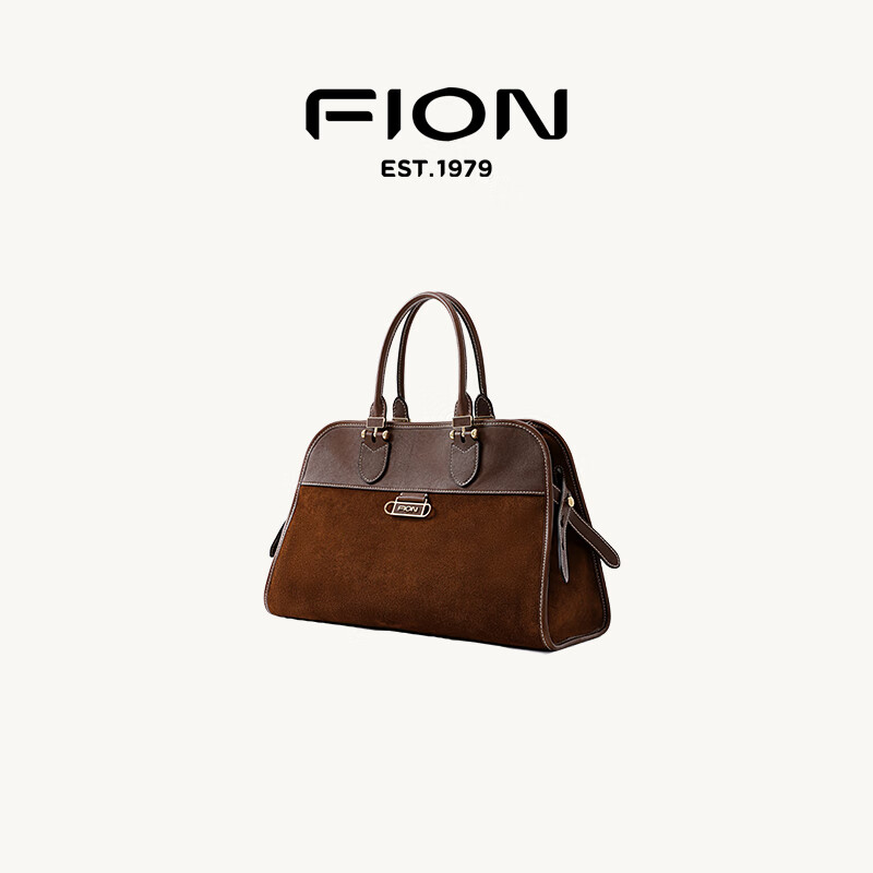 菲安妮(FION)2025新款托特包高级感真皮女包简约手提单肩斜挎包包大容量 啡/棕-大号