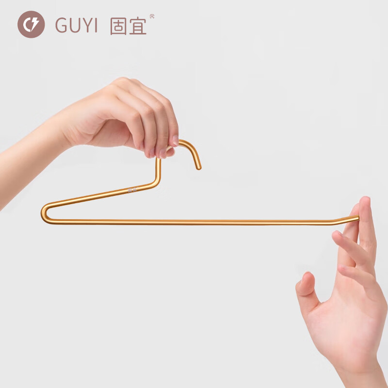 固宜太空铝裤架肤感防滑无痕短颈鹅形裤架裤子衣架家用挂裤子 反向太空银【5支】 8.5*32cm