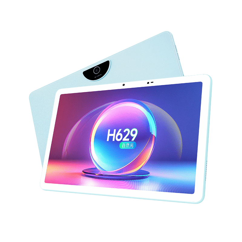 BOE京東方小課屏C3類(lèi)紙護眼兒童AI學(xué)習機幼兒?jiǎn)⒚?0.1英寸平板電腦早教機家教機小學(xué)前 小課屏C3護眼學(xué)習平板 256GB