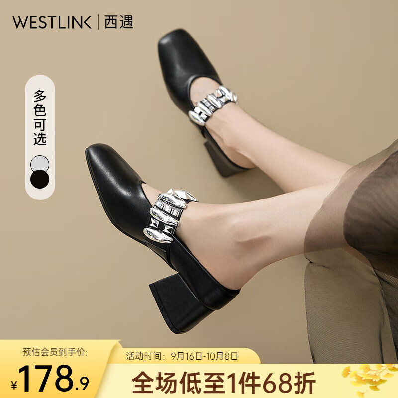 西遇玛丽珍半拖鞋女2025新款秋季法式水钻粗跟银色单鞋包头穆勒鞋 黑色 35 (225)