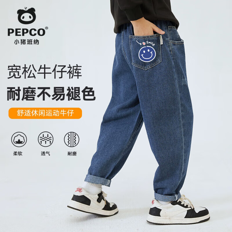 ���ڲ�����С��������ͯţ�п㴺��2025�¿�����д���������ĥ�к��˶����ͯ���� �������ʹ�����ͷ��Ц��/ţ���� 140 ���Ƽ�56-68�