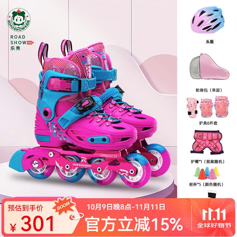 ���㣨ROADSHOW���ֻ�Ь��ͯ���Ьרҵ6-12�껬������Ь��ѧ�ɵ���rx1sֱ�Ż���Ь õ����R6����ԭ����װ���ͻ��Ρ� M ����(32-35�ʺ�4-7��)