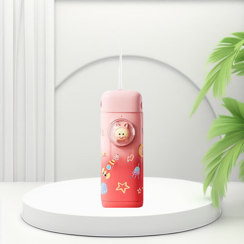 Orisalus儿童冲牙器【畅销海外12年】清洁口腔洁牙护齿洗牙器青少年正畸专用呵护小巧便携水牙线洁牙器礼物 粉色 4支喷头 一键换挡+整机防水【儿童专用款】