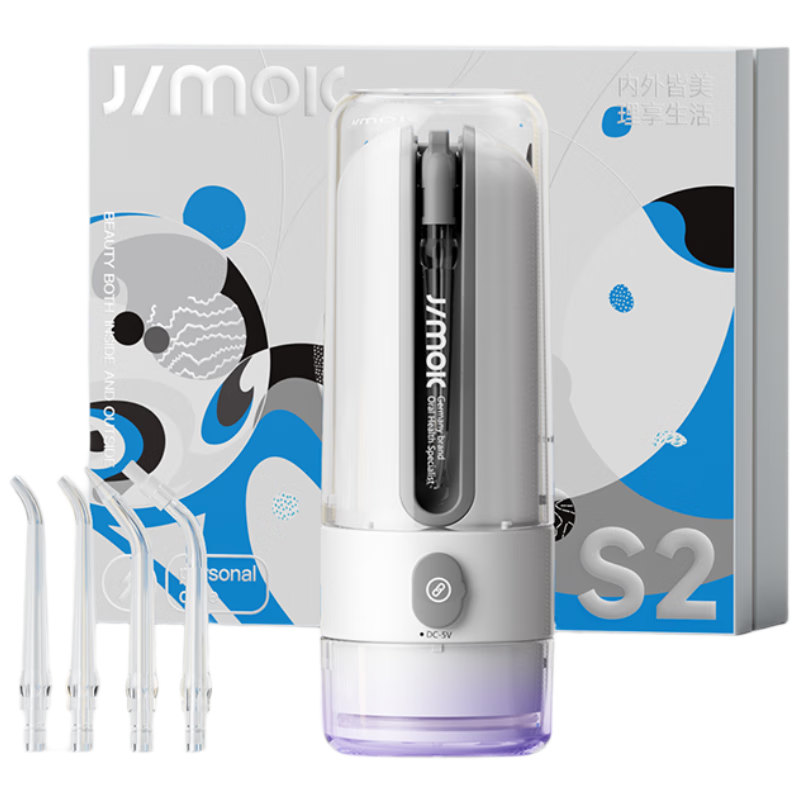 锦美客（JIMOK）德国便携式冲牙器洗牙器UV杀菌消毒 高效清洁不出血S2升级海盐灰生日送男女友礼物礼盒