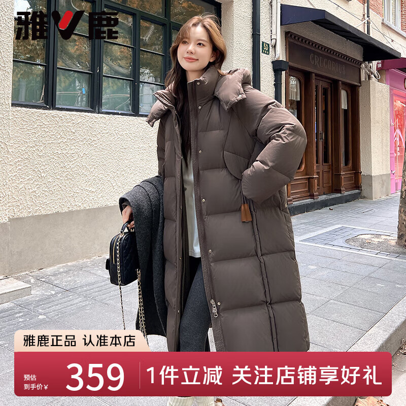 雅鹿中长款羽绒服女冬季2025新款设计感可拆卸帽防风保暖鸭绒加厚外套 灰咖 M 【推荐110-125斤】