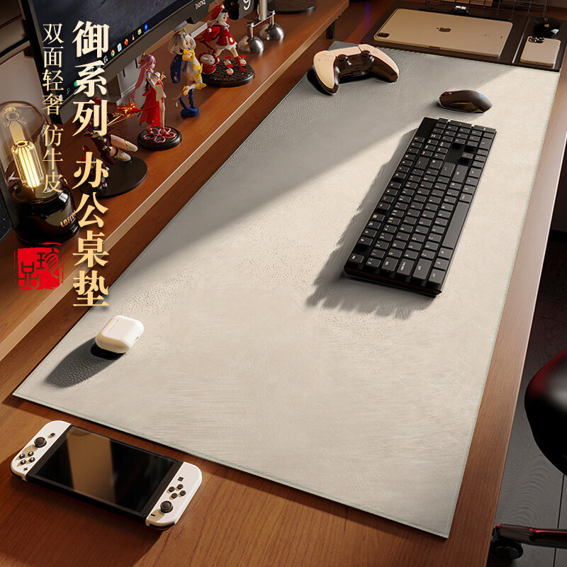 何健弓牛皮办公桌垫鼠标垫大防水防油免洗桌布电脑桌面垫电竞 御龙耀九天-浅棕 复刻牛皮 轻奢感 x 50*80cm【安全放心】