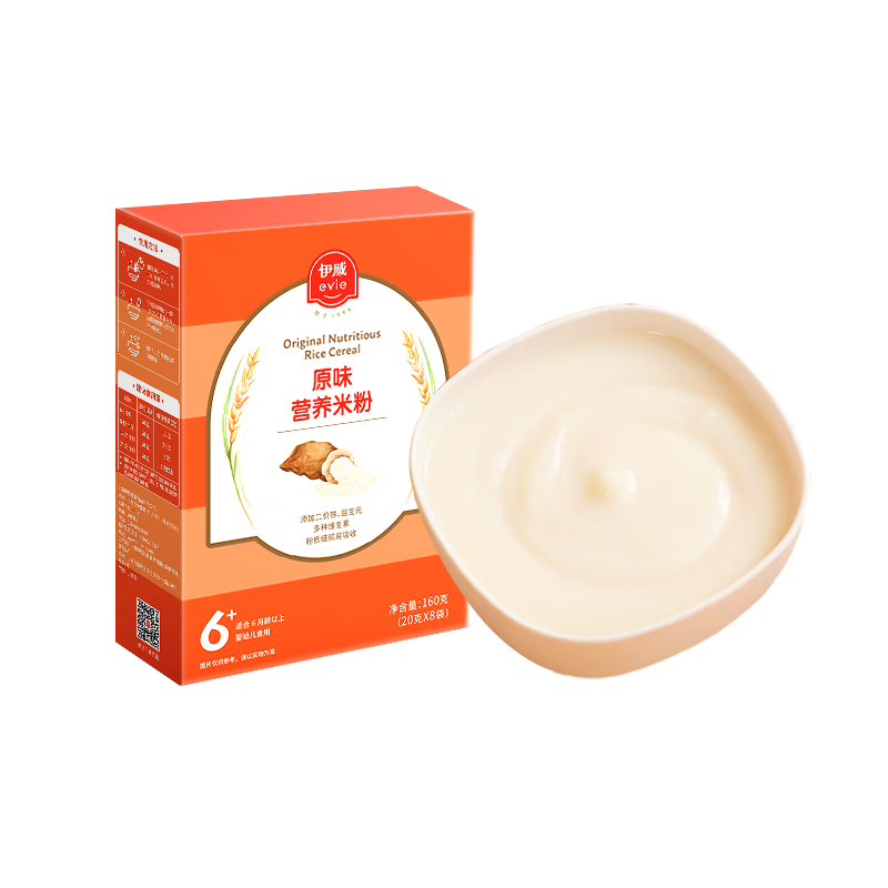 伊威（Eastwes）婴幼儿辅食宝宝米糊 原味高铁米粉160克(20克X8袋)6月以上适用 
