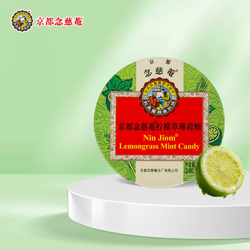 ��������C ���ʲݱ�����60g ̩������ �ݱ���ȡ ��ˬ����    1.8Ԫ