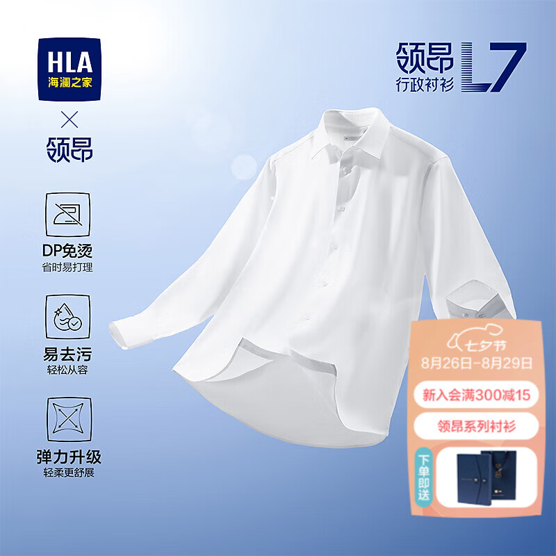 ֮ңHLA찺L7ᵯ25DP̳Ϧ˽ Ư79 41 175/96A Ƽ149-160