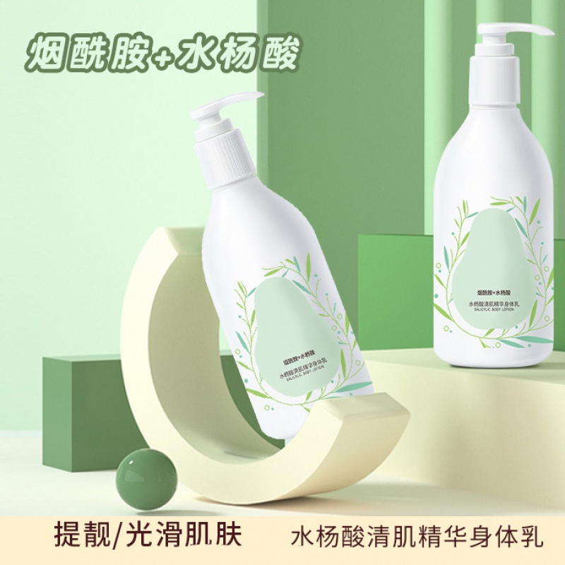 夏天去角质身体乳排行榜（增强角质层的护肤品排行榜）