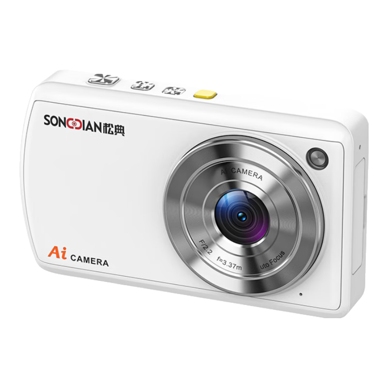 �ɵ� SONGDIAN AI������� DC310 ��ɫ 32G�ڴ� ǰ��˫������vlog 406.62Ԫ(������)