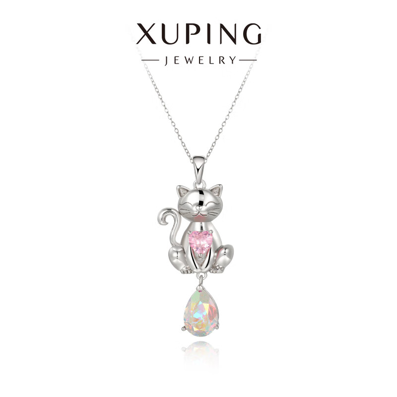 XUPING旭平首饰萌宠小猫 女生项链百搭送生日礼物 女项链 约40+5cm