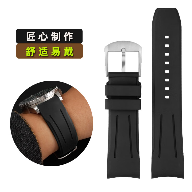 悠洋圓弧形接口氟橡膠表帶 適配西鐵城藍天使二 三代浪琴先行者魯時間美度舵手橡膠表帶配件男22 黑色 銀色針扣 20MM