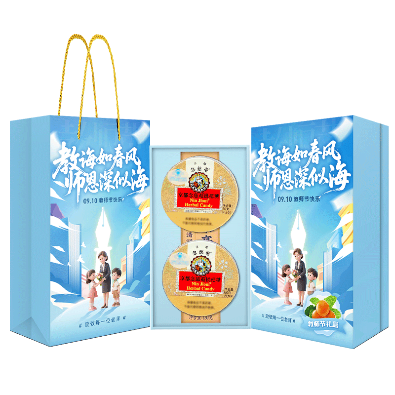 ڲCнʦʦˬƬǹʳ ζ60g*2