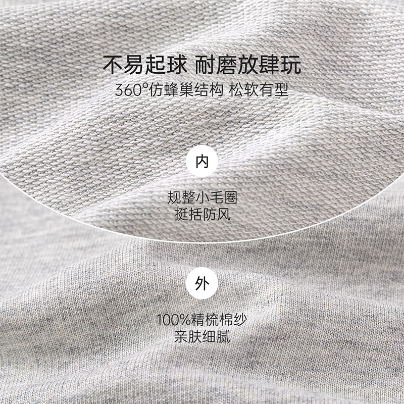 babylove【清仓】婴儿连体衣春秋季纯棉荷叶领女宝宝哈衣甜美一隅花开 一隅花开 90cm