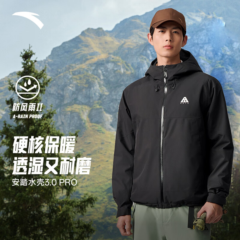 安踏（ANTA）水壳3.0全天候棉服冲锋衣男士25秋冬新款防风防水徒步登山服外套 基础黑-2 L (男175)