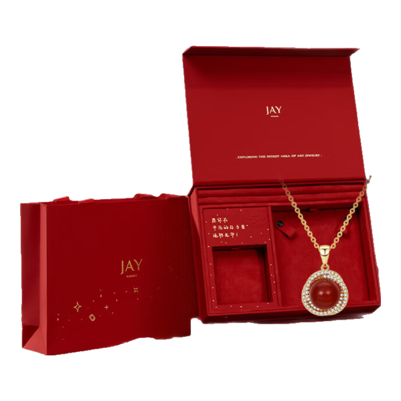Jay紅色耳釘新年喜慶耳環(huán)女耳飾耳夾無耳洞新年禮物送女友 【耳釘套裝】項(xiàng)鏈+耳釘（商家倉發(fā)貨）