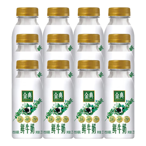 ��� ԭ��ȫ֬��ţ�� ƿװ ���´�ţ�� 15ƿ 235ml 63.2Ԫ